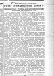 La Bignole LÉcho de Paris édition du 01 août 1922 la une vivrons nous cent cinquante ans 1