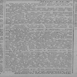 Mon film : un jardin public à Nancy, deux tourtereaux, un buisson, un gardien zélé et tantinet voyeur, un jugement correctionnel et un scandale, mais pour qui ?