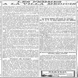 Les femmes à la villa Médicis, une visite sur place et il y a même des enfants