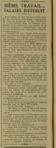 Même travail, salaire différent, déjà dénoncé et toujours la même problématique