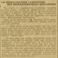 La signalisation lumineuse est momentanément suspendue... pas étonnant !