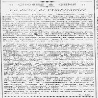 Mérimée fait la dictée à leurs Altesse Impériale Eugénie et Napoléon III, Alexandre Dumas fils et Octave Feuillet, Mme et M de Metternich. Et il corrige la dictée...