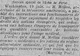 M.Mellon, secrétaire au trésor américain, considère "médicale" la ration alimentaire ordinaire sur les navires