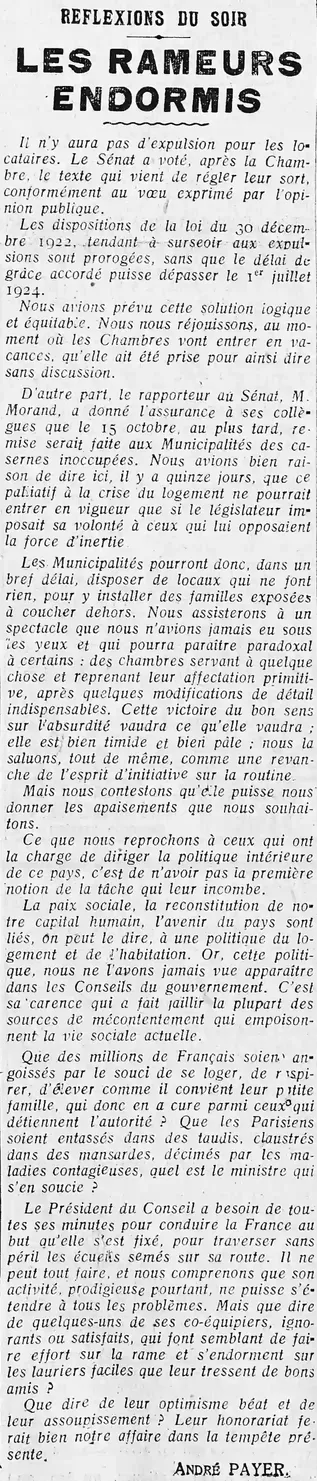 rameurs endormis réflexions du soir A.Payer