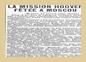 Mission Hoover : Tchitcherine signala l'absence de toute dissension entre le peuple russe et le peuple américain...