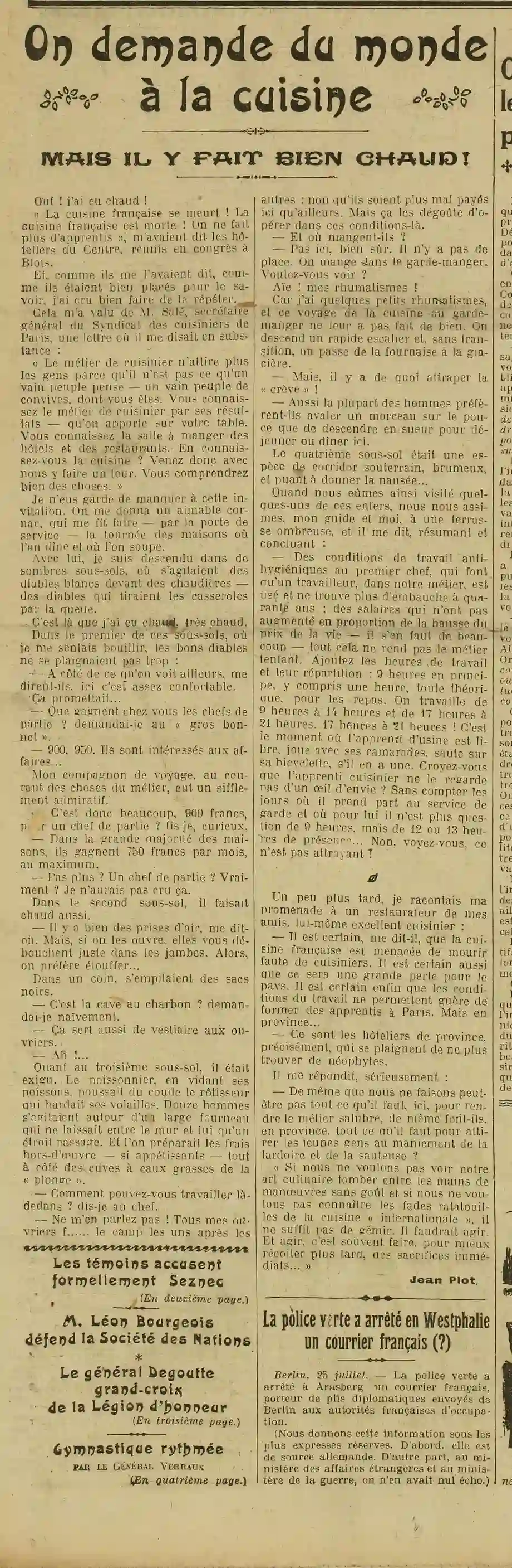 we ask cook in kitchen