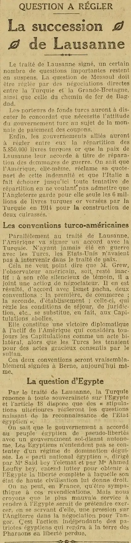 les suites de Lausanne